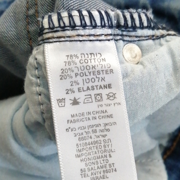 TNT distressed jeans - Picture 6 of 6